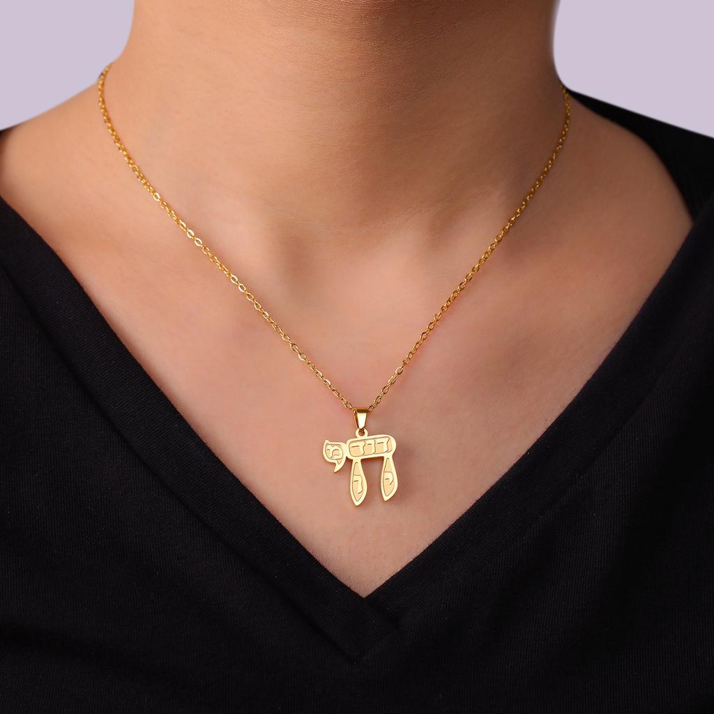 LIKGREAT Je Hebrejský Písmeno Chai Přívěsek Náhrdelník Nerezová Ocel Judaica Amulet Šperky Dárky Náboženské Přívěsky pro Ženy Muže