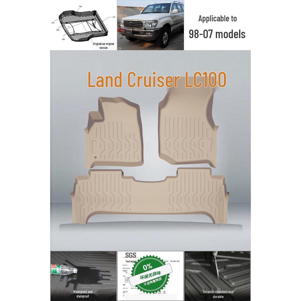 Toyota LC100 Land Cruiser 4700/4500 Floor and Trunk Mats