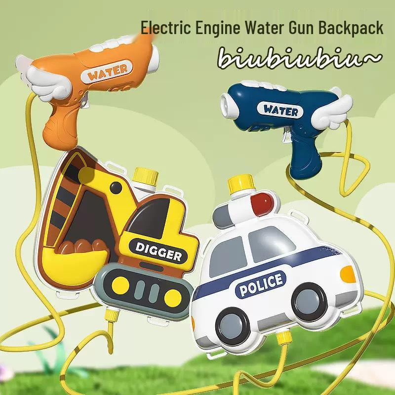 

Kids Long Range Electric Water Gun Backpack - Continuous Spray for Summer Fun