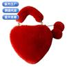 E-commerce, New Handbag Bag, Plush Love Bag, Portable Peach Heart Bag, Chain Bag, Shoulder Messenger Bag.