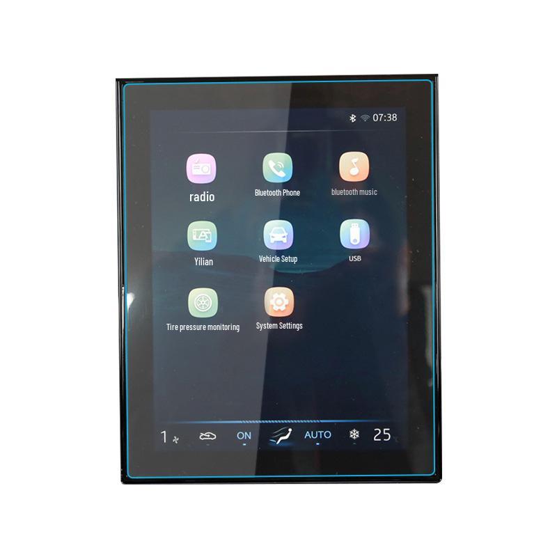 JAC Huantu Jiayue A5 T9 Tempered Screen Protector & X7 Car Interior Accessories