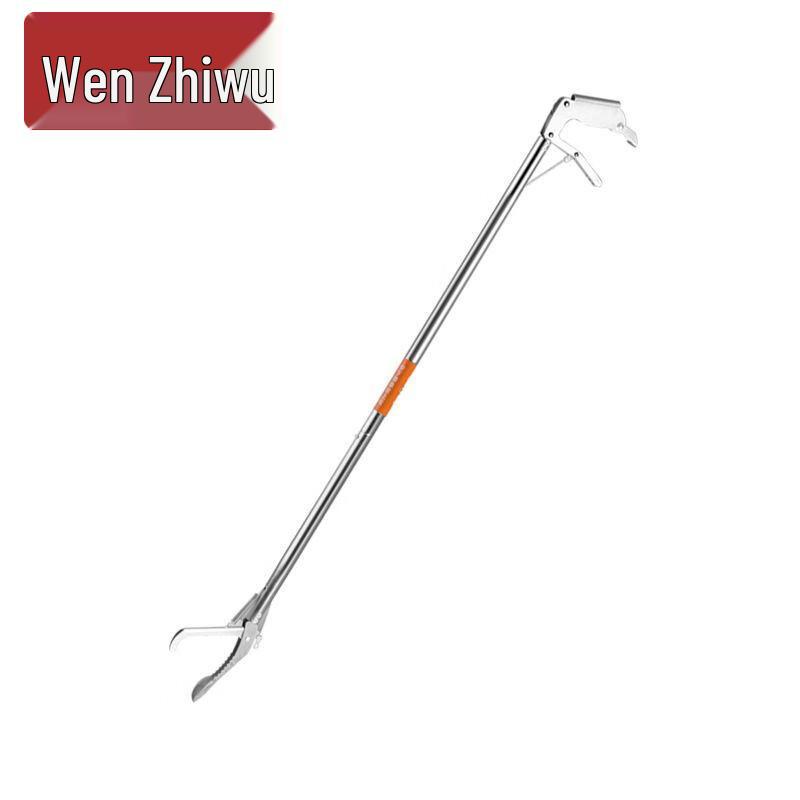 

Wenziwu Litter Picker Grabber Tool