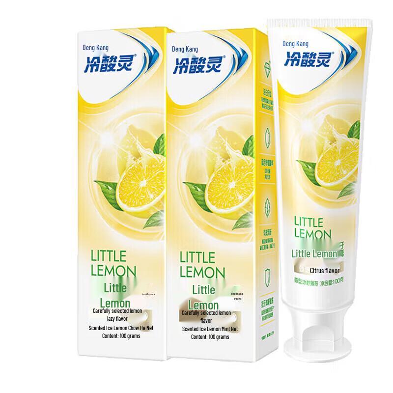 Leng Suan Ling Lemon Mint Anti-Sensitive Toothpaste