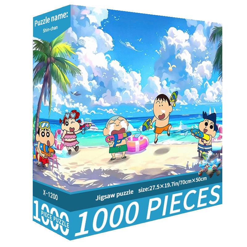 1000-Piece Cute Challenging Educational Jigsaw Puzzle for Adults - Stress Relief Birthday Gift for Her