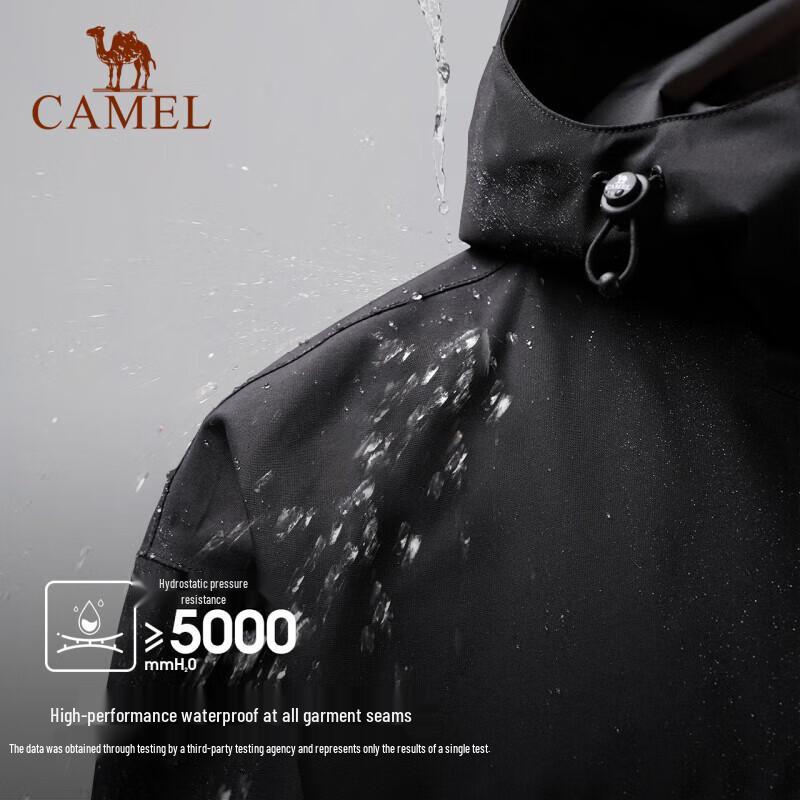CAMEL Men's Wild Series Hardshell Hiking Jacket A14CA18672