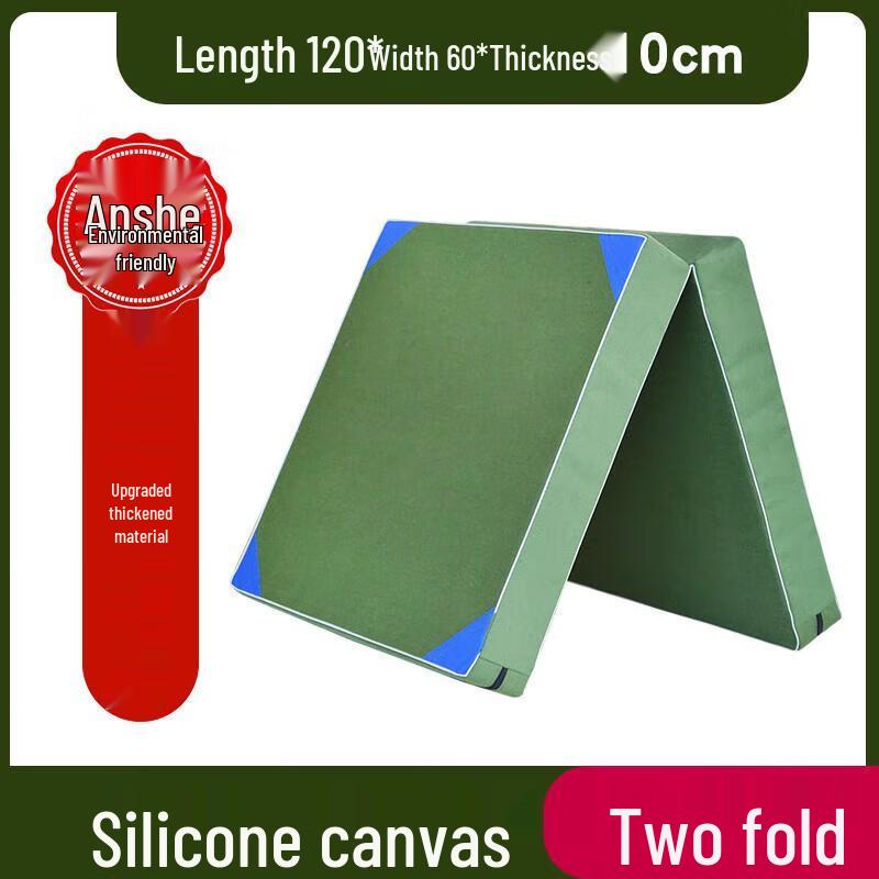 Jundingying Kids  Multi-functional Gymnastics Training Mat