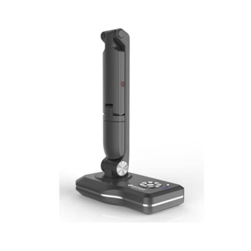 SmartStar HD Document Camera Visualizer CN plug (adapter included)