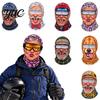 Old Man Face Mask Realistic Balaclava Ski Mask, Woman Print Neck Gaiter, Winter Sports Cover Windproof Full Coverage for Snowboarding Cold Weather