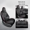 Roewe D7 Full Leather Car Seat Cushion - Universal Fit, Drop Shipping Available, All-Season Comfort for Five-Seaters