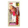 Dragon Alliance Yoridori Barakuri Size 5 Pink Color Rockfish Hook Sinker Lure