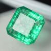 Natural Emerald Green 7.84 Ct Emerald Cut CERTIFIED Loose Gemstone S-1547