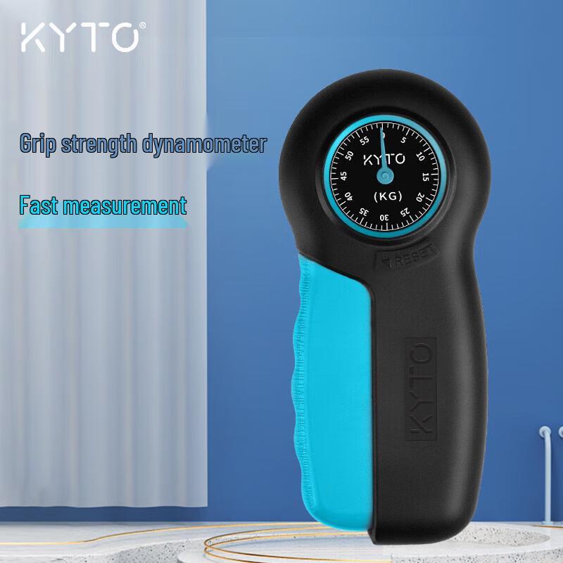 KYTO Hand Grip Strengthener