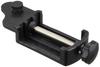 JAPAN Green Alien Laser Level Dedicated Receiver Y'sGOD (GA-03BB, GA-04BB, GA-06BB) BBR-GBB