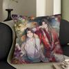 1pc Heavenly Officials Blessing Animation Cushion Cover Car Throw Pillow Case For Sofa Car Christmas Gift 40x40cm 45x45cm