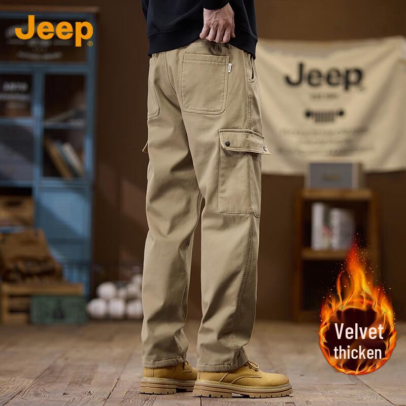 JEEP Men's Plush-Lined Straight Leg Cargo Pants