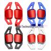 Shift Paddles for 18-23 Volkswagen Golf 8, Tiguan L, Tayron, CC, Magotan Steering Wheel Mod