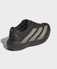 adidas Adizero EVO SL M [KI3946]