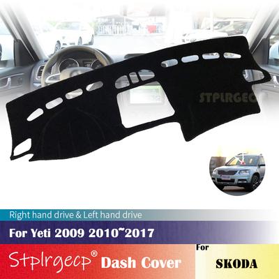 For Skoda Yeti 2009 2010 2011 2012 2013 2014 2015 2016 Anti-Slip Dashboard Cover Protective Pad Car Accessories Sunshade Carpet