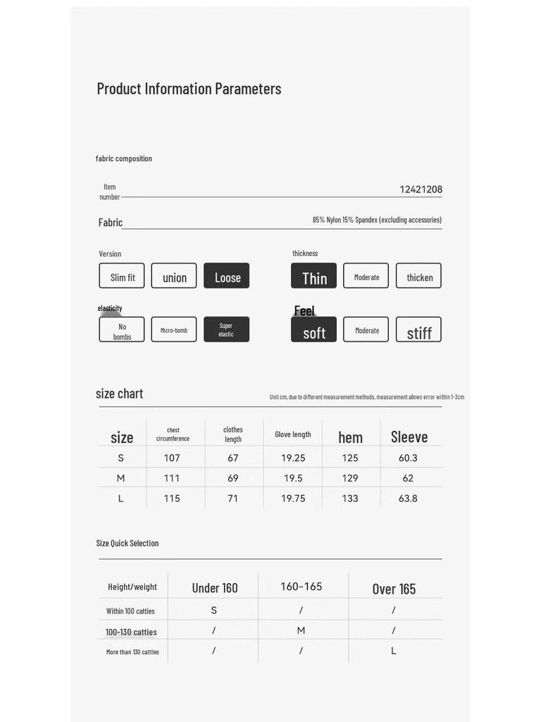 Pelliot Women's UV Protection Hooded Sun Shirt