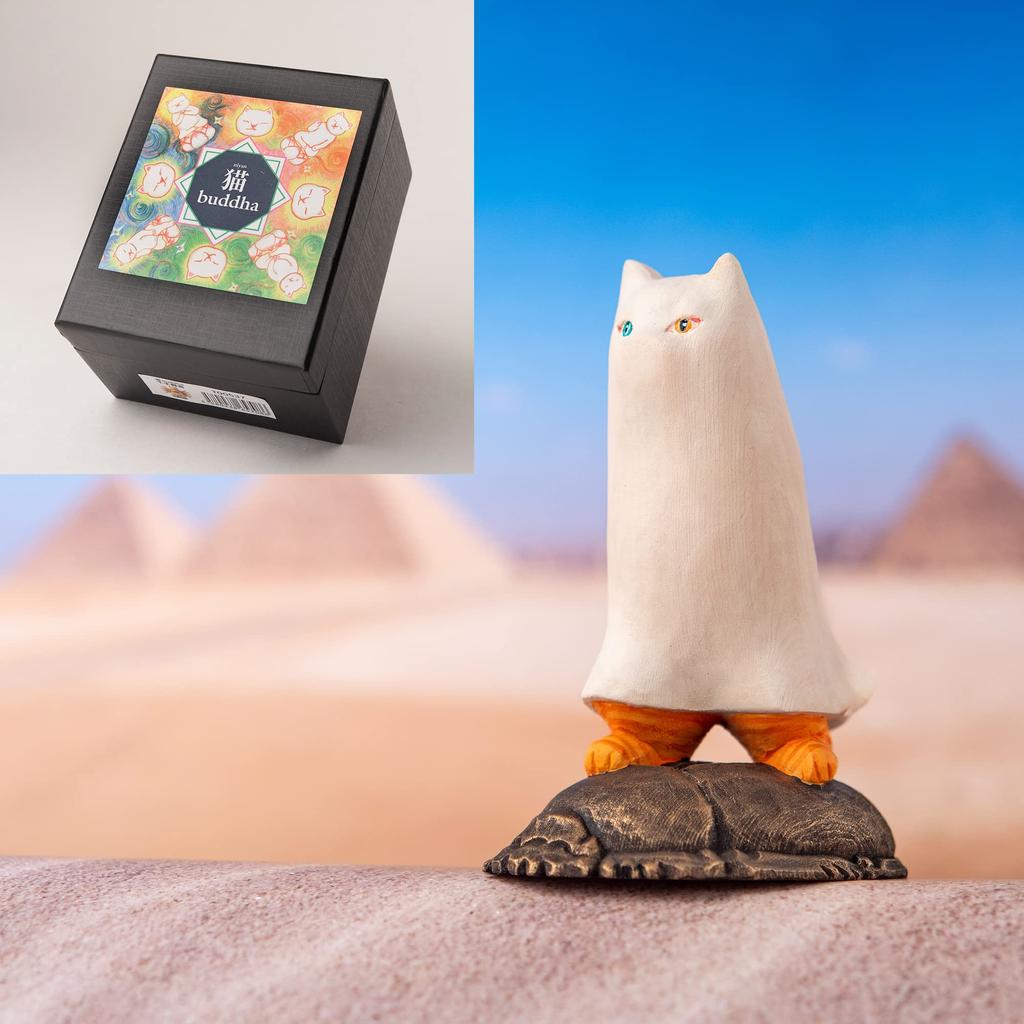 Cat Medjed Sculptor supervised by Butsuya Buddhist beckoning ornament Medjed Buddha, God, Sakai, statue, talisman, cat, (NB Shin)