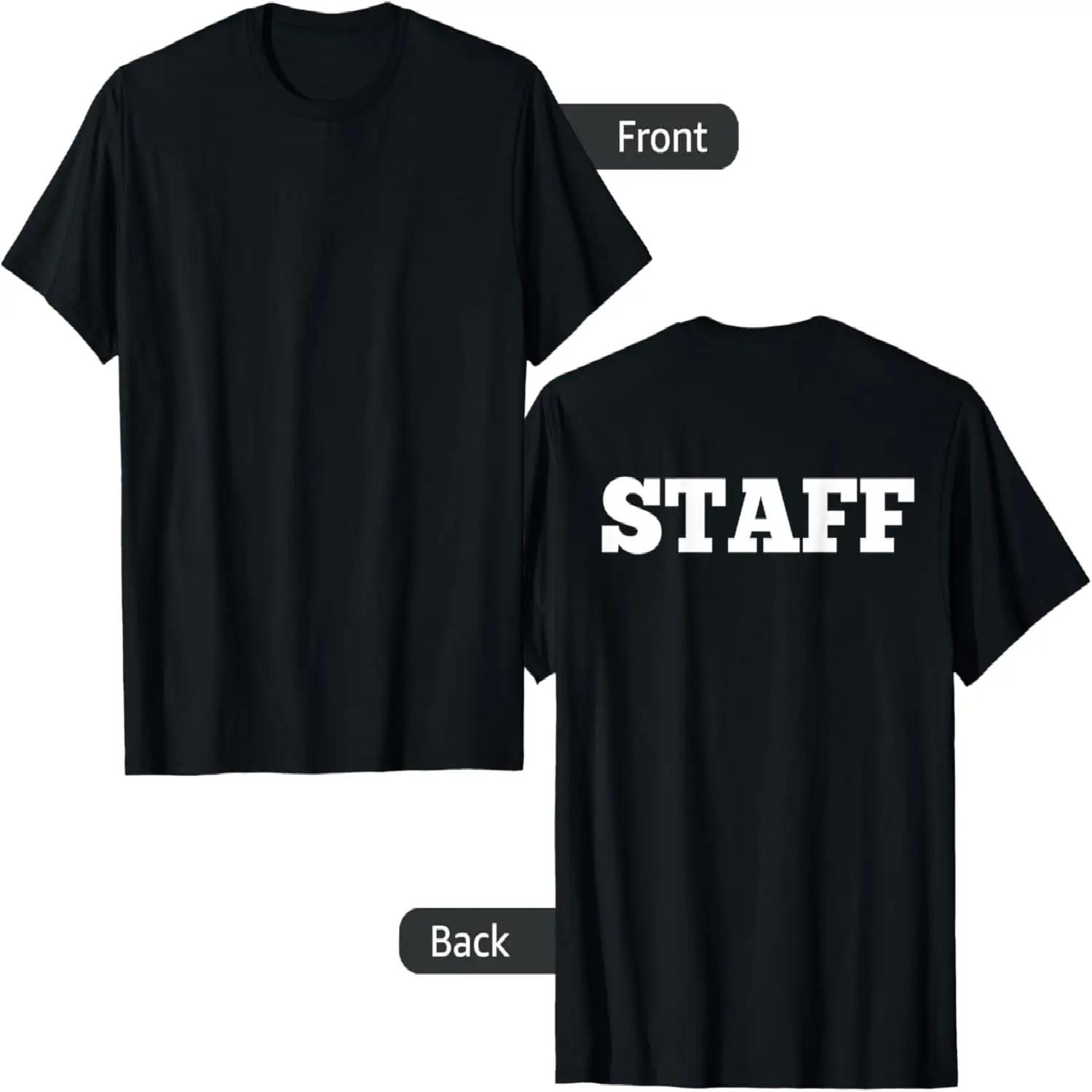 STAFF _ Event Worker _ EVENT STAFF T-Shirt S чёрный