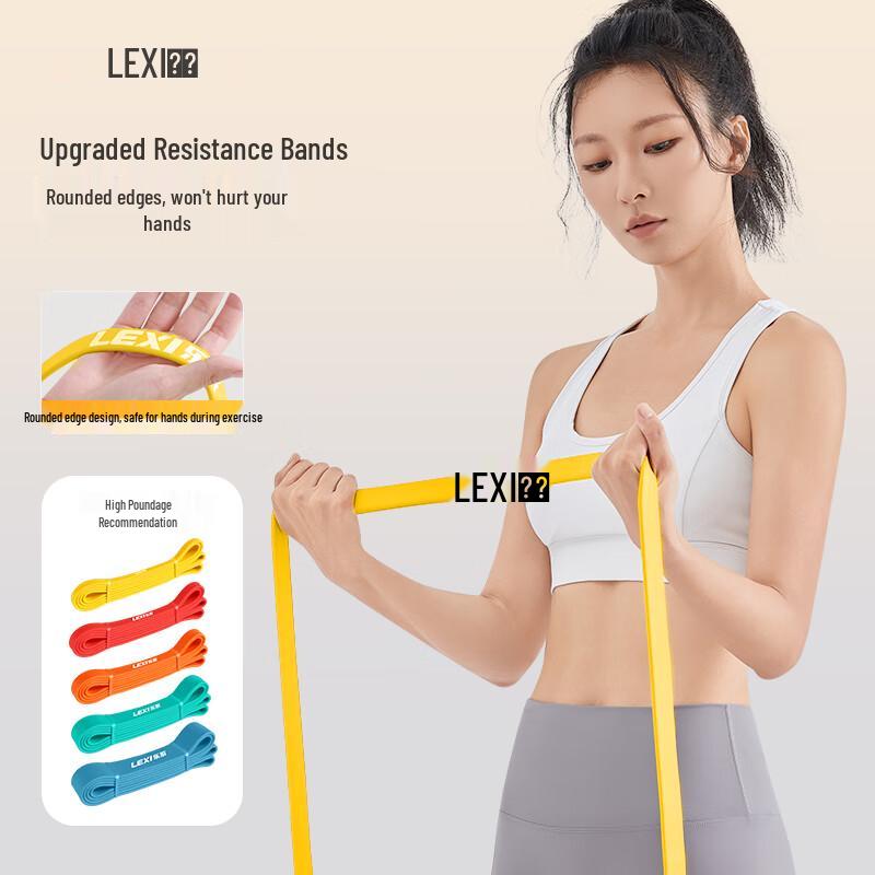 

Lexi Fitness Resistance Bands