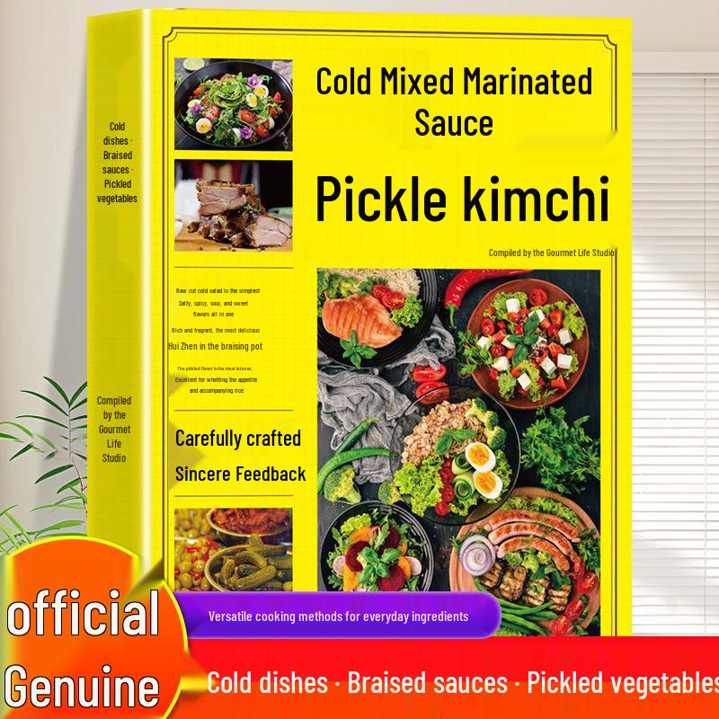 Authentic Homemade Cold Tossed Pickles: Beginner s Guide to Braised Dish Techniques