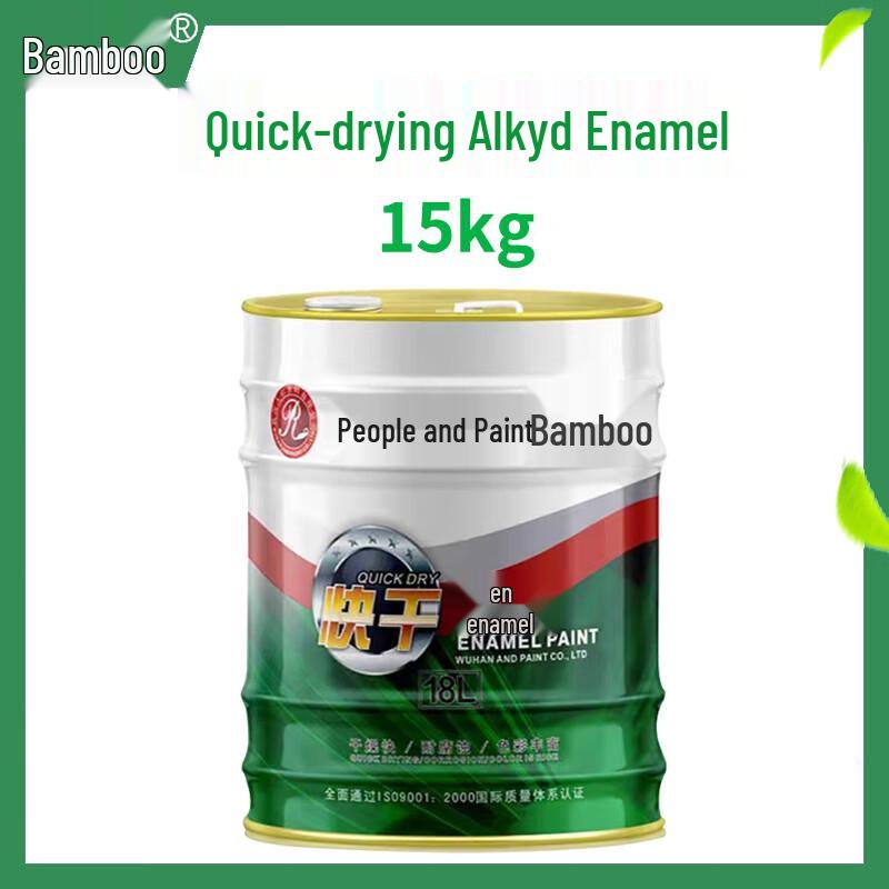 Yazhu Quick-Dry Alkyd Anti-Rust Metal Paint