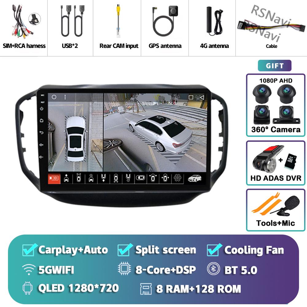 Android 14 Carplay Auto For Chery Tiggo 5 2014 - 2018 Car Radio Player Multimedia Stereo AI Voice 360 Camera Navigation Video BT