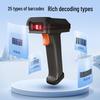 GEPAD GT-2100D Wireless Barcode Scanner