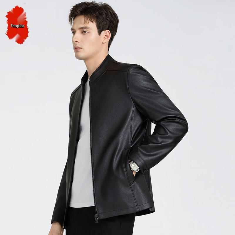 Men's Casual Executive PU Leather Jacket