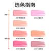 AZTK Liquid Blush Liquid Highlight Repair 3-in-1
