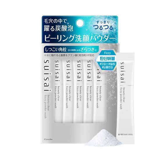 Suisai Beauty Clear Fizzy Carbonated Powder Wash (2 types) (16/32 pieces)