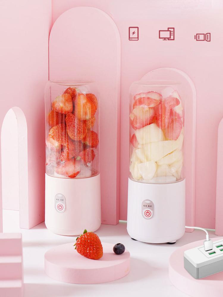 Portable Electric Juicer Blender Double Blades Rechargeable Waterproof Household Multifunction Milkshake Juice Maker Machine
