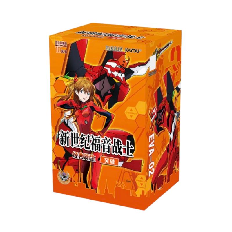 Authentic Neon Genesis Evangelion Series Cards: