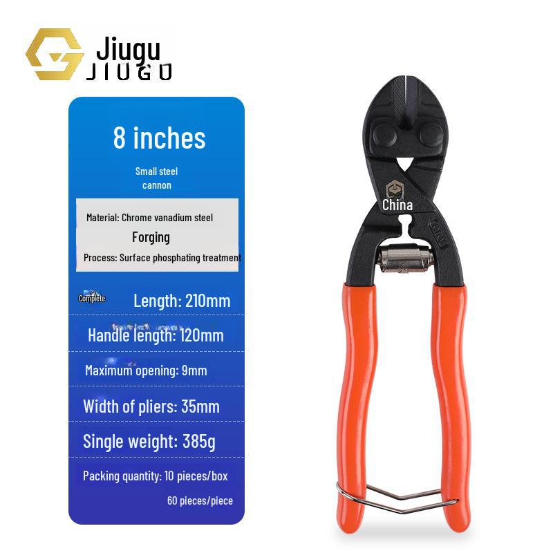 8-Inch Mini Bolt Cutters: Compact Steel Wire Pliers with Labor-Saving Design
