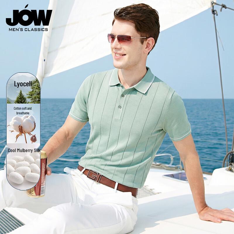 JOW Men s Silk Blend Knit Polo Shirt 175/L