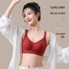 Women's Lift & Support Red Bra for a Slimmer Look - Anti-Sagging Autumn/Winter 2025