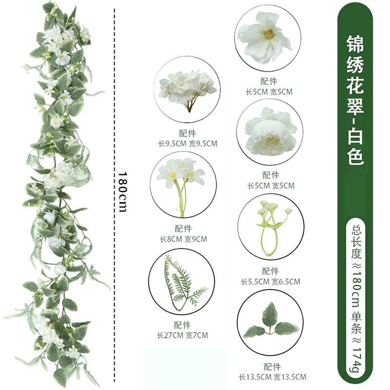 Artificial Rose Vine Garland Indoor Decor Hanging Ceiling Floral Wreath
