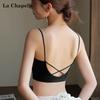 Women's Built-in Pad Slim Fit Backless Camisole