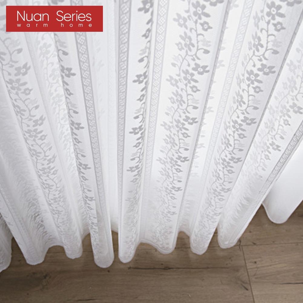 1PC Nuan Series 10-20% Light Blocking French Lace Warp Knitted Sheer Curtain for Living Room Bedroom Balcony Home Decor