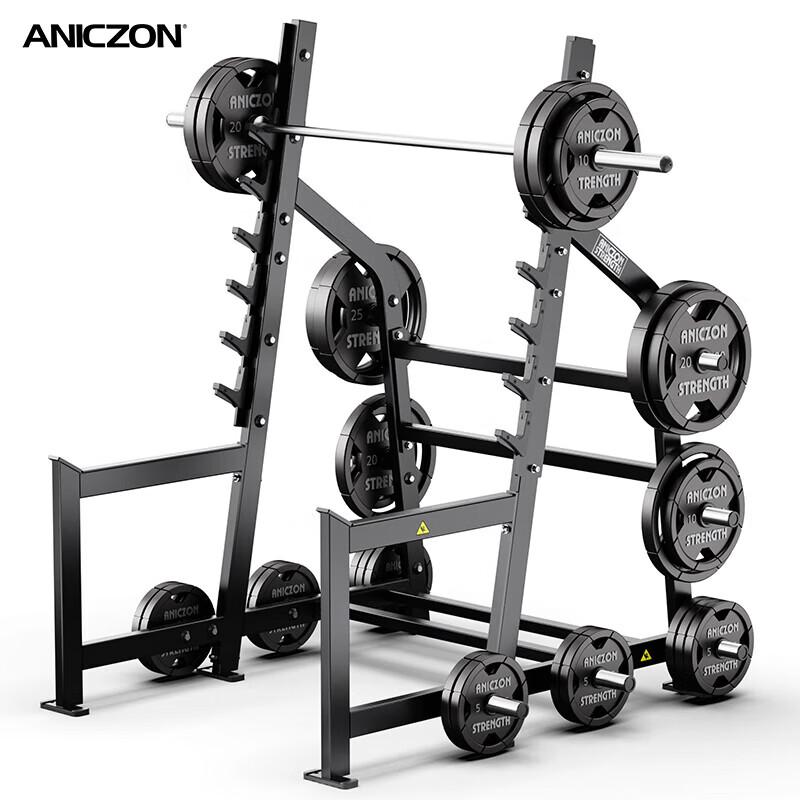 Yimai Commercial Integrated Strength Training Equipment