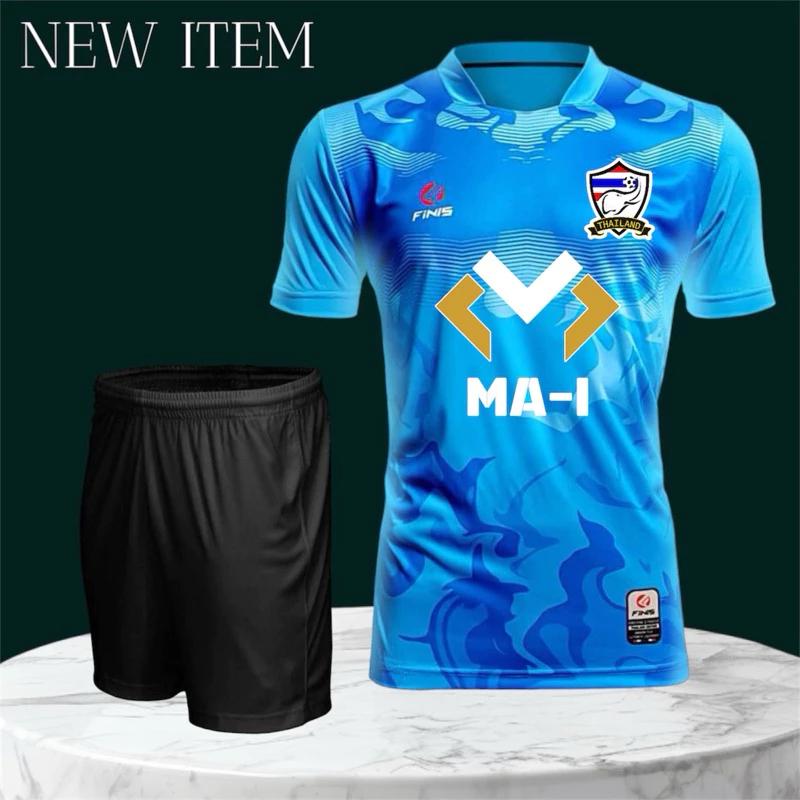 

Футбольная форма сборной Таиланда по футболу с принтом «Чирлидер», быстросохнущая футболка с воротником-стойкой и коротким рукавом, спортивная форма с логотипом в виде слона L