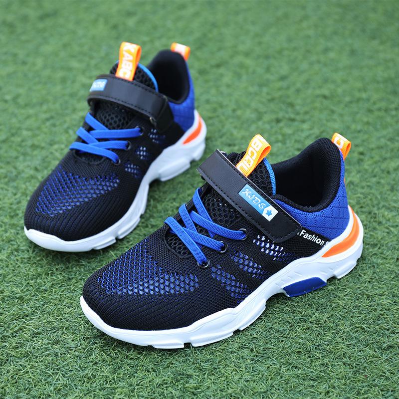 Summer Popular Hollowed-out Children's Single-net Frame Shoes Medium and Large Children's Flying Weaving Catwalk Double-net Sports Shoes Boys' Shoes