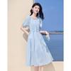 Sishui Nianhua Elegant Short-Sleeve A-Line Mid-Length Dress