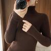 Women's Striped Turtleneck Sweater - High Neck, Long Sleeve Knit Top, Autumn/Winter Base Layer.