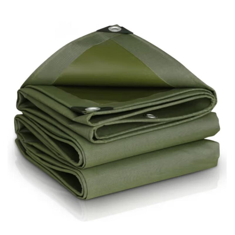 Thickened Waterproof Outdoor Tarp