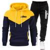 2025 Men's Stylish Three-Color Patchwork Fleece Hoodie Set