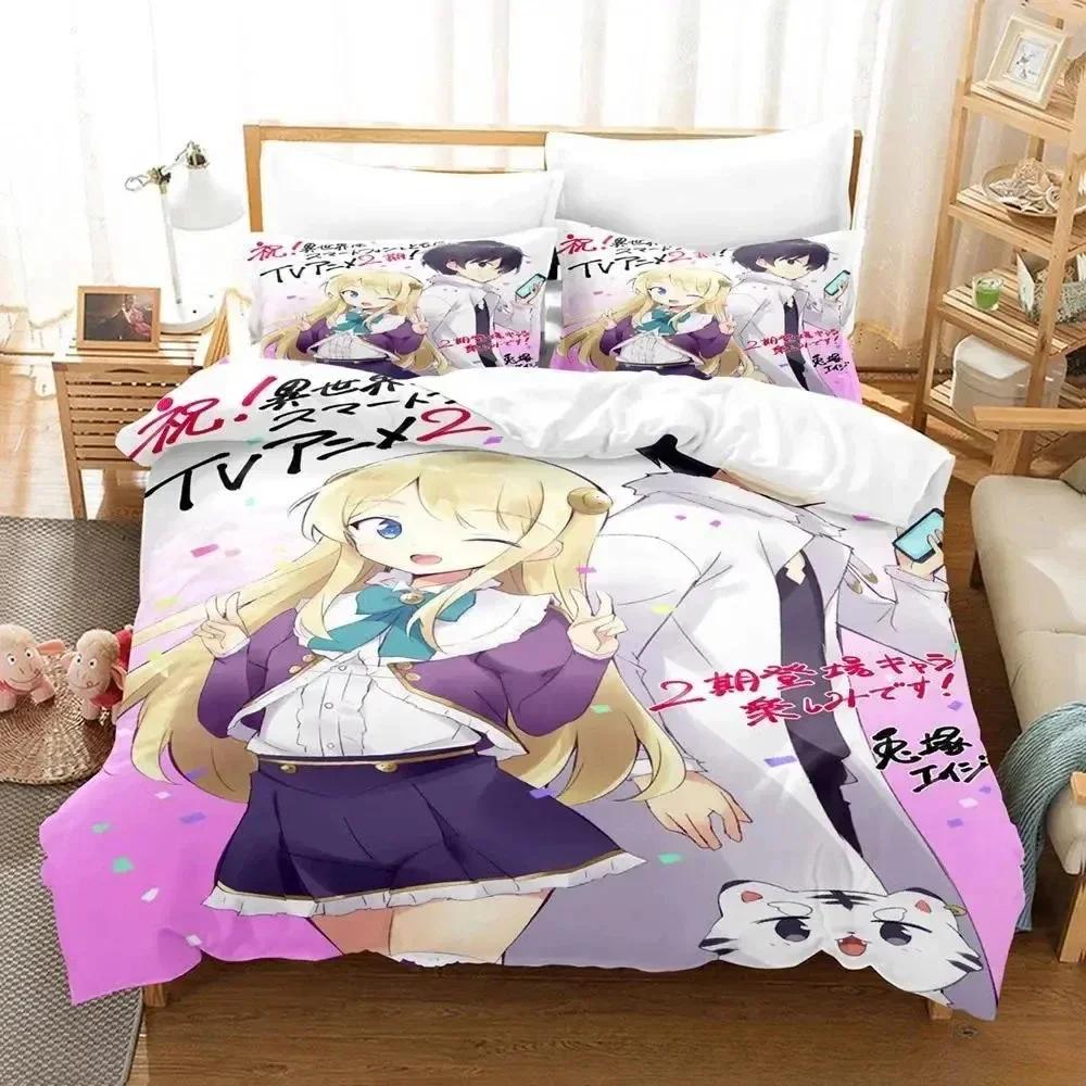 Full Queen