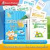 Çocuklar ve ebeveynler için – Çocuk Gelişimi